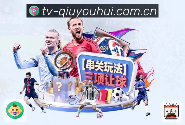 奖项2